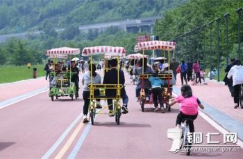  够美，够旺！铜仁这个智慧赛道等你来打卡