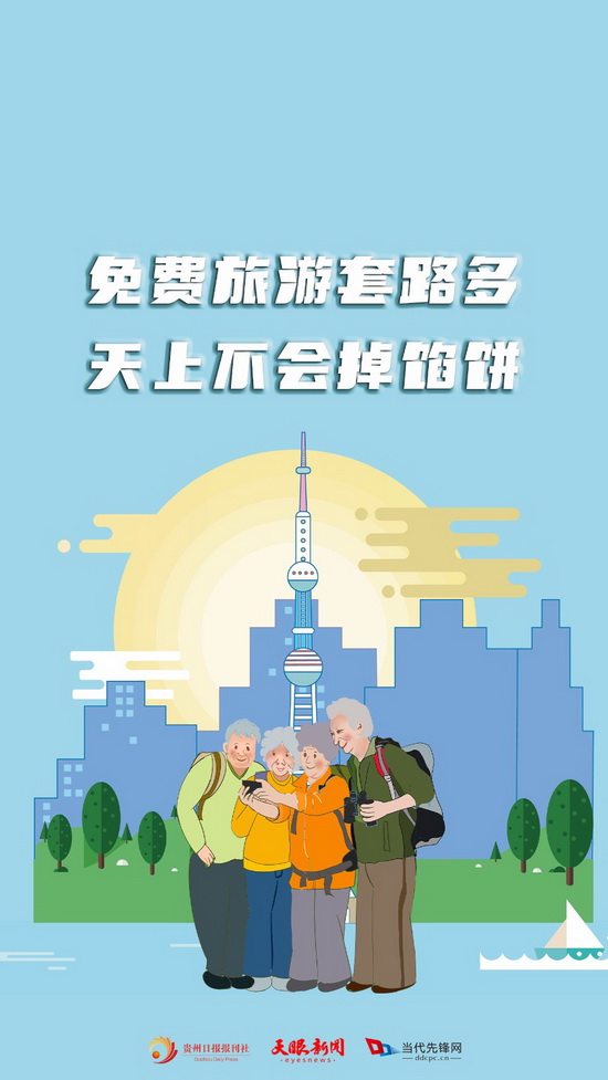 微信圖片_20220608090800_調(diào)整大小