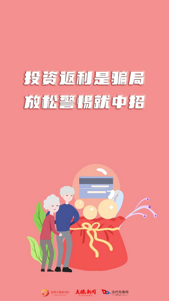 微信圖片_20220608090844_調(diào)整大小