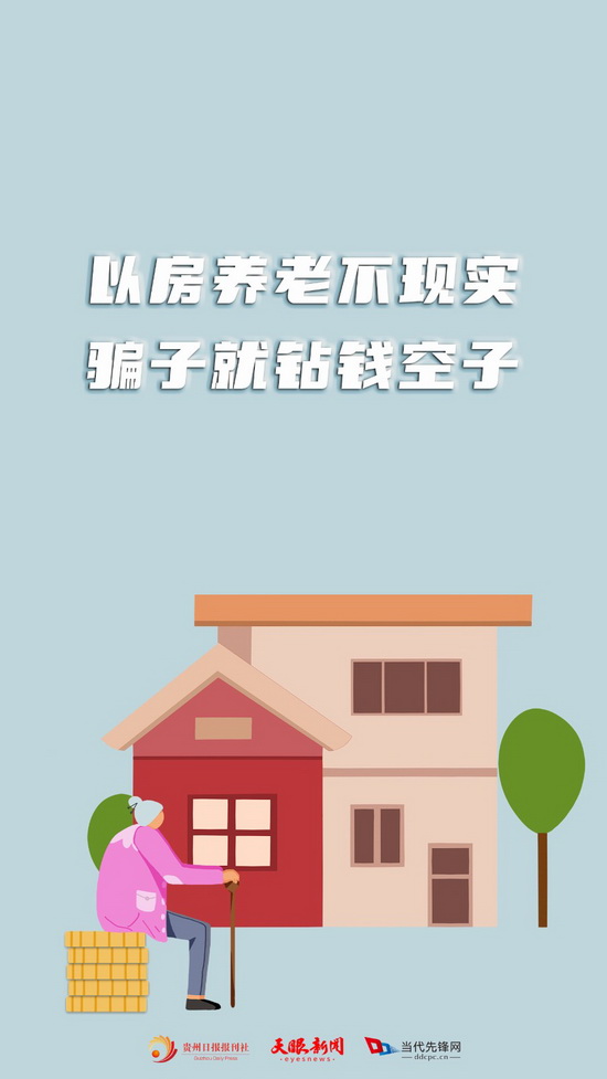 微信圖片_20220608090857_調(diào)整大小