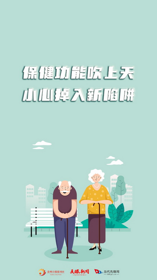 微信圖片_20220608090921_調(diào)整大小