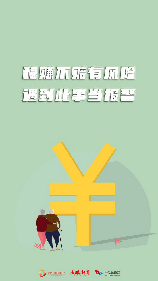 微信圖片_20220608090929_調(diào)整大小