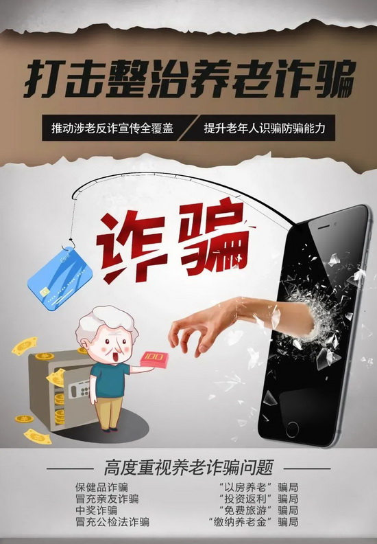 微信圖片_20220608091356_調(diào)整大小