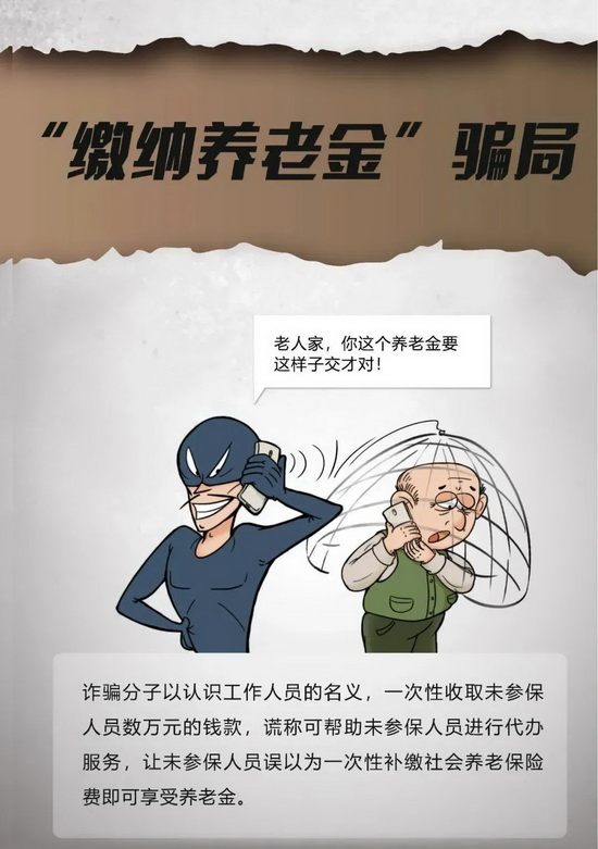 微信圖片_20220608091401_調(diào)整大小