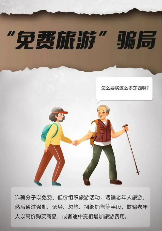 微信圖片_20220608091405_調(diào)整大小