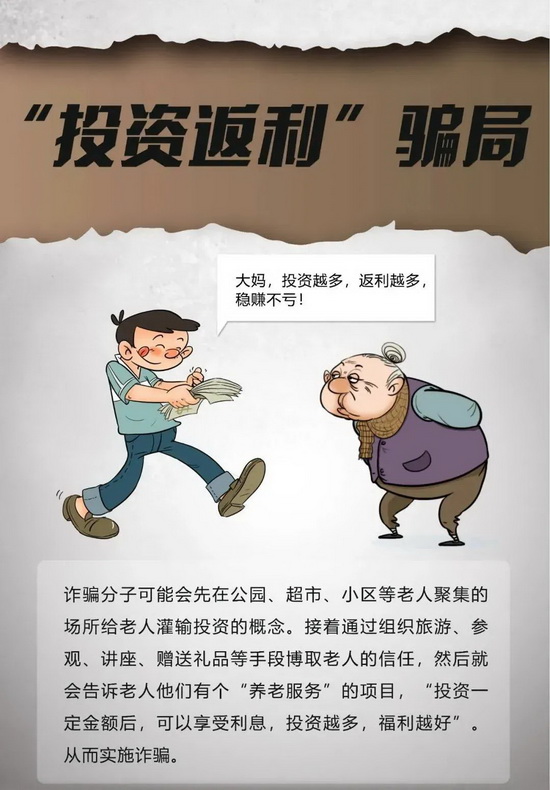 微信圖片_20220608091410_調(diào)整大小