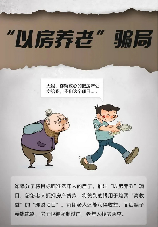 微信圖片_20220608091414_調(diào)整大小