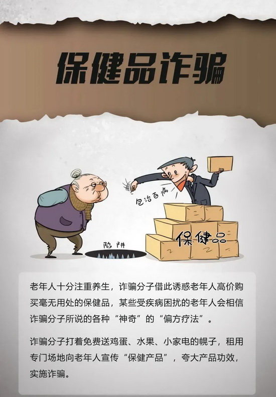 微信圖片_20220608091418_調(diào)整大小