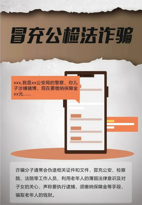 微信圖片_20220608091423_調(diào)整大小