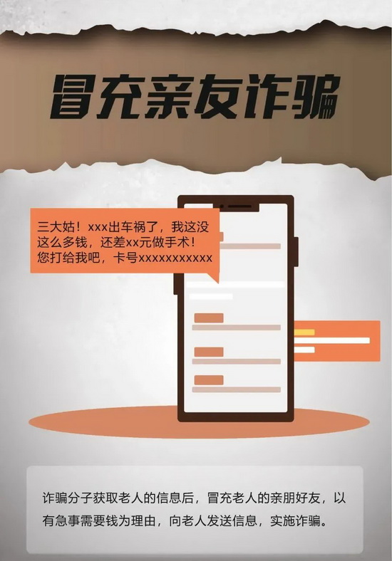 微信圖片_20220608091436_調(diào)整大小