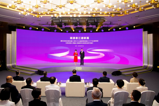 微信图片_20220624151325_调整大小