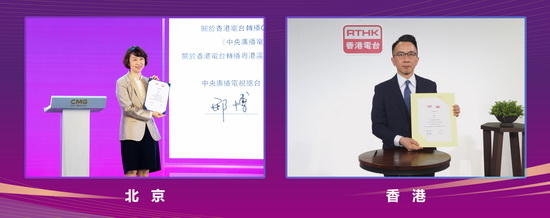 微信图片_20220624151806_调整大小