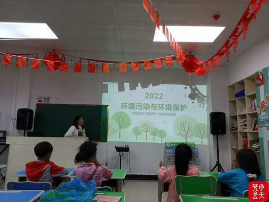 微信图片_20220628154209_调整大小