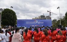 铜仁市2022年毕业季“留才行动”招聘会走进铜仁幼儿师范高等专科学校