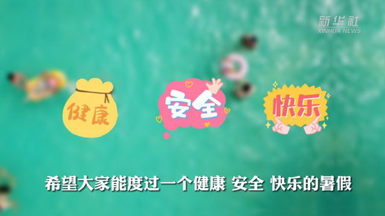 00304369242_b7cdb3a1_调整大小