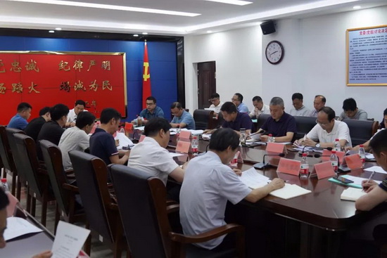 微信圖片_20220714085426_調(diào)整大小