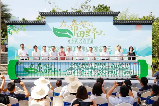 微信圖片_20220714092553_調(diào)整大小
