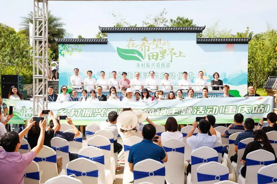 微信圖片_20220714092610_調(diào)整大小
