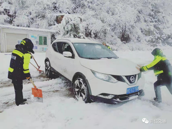 微信图片_20220721111958_调整大小