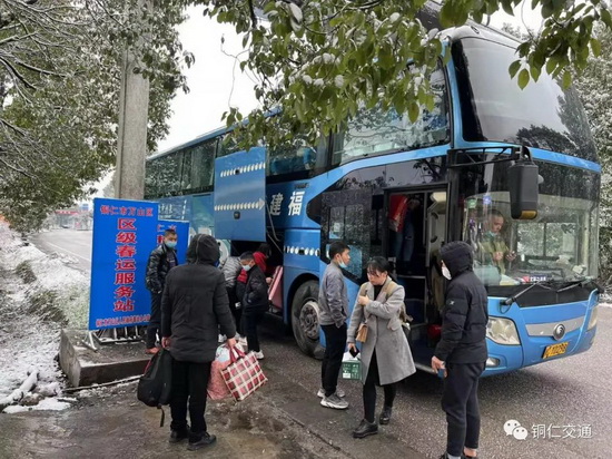 微信图片_20220721112911_调整大小