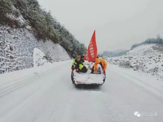 微信图片_20220721113202_调整大小