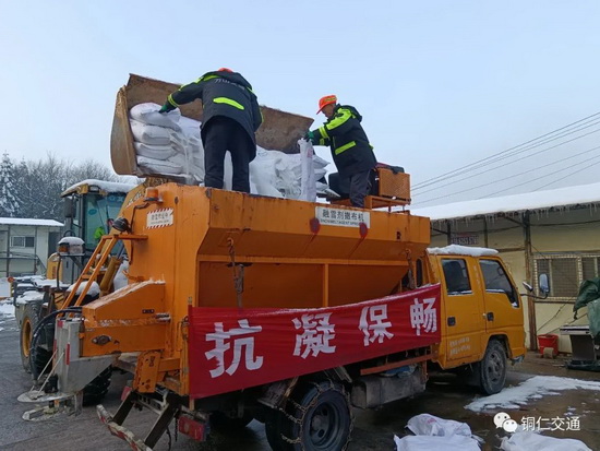 微信图片_20220721113206_调整大小