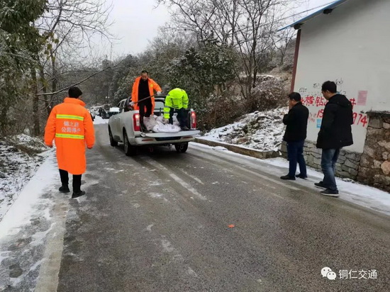 微信图片_20220721113505_调整大小