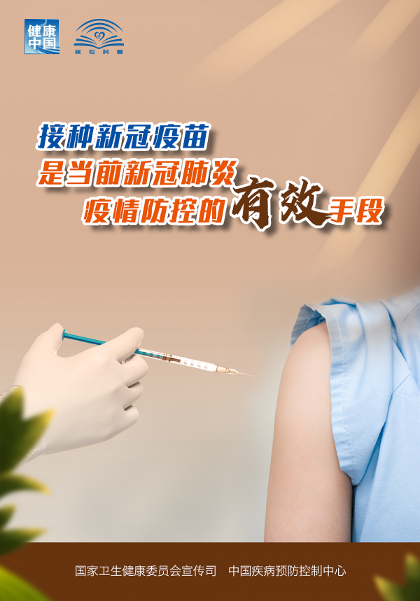 微信图片_20220831111319