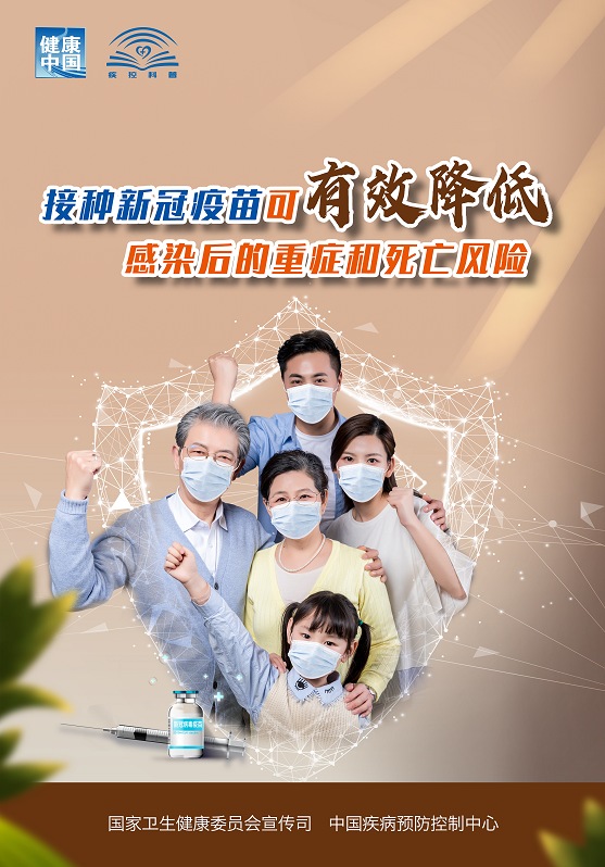 微信图片_20220831111323