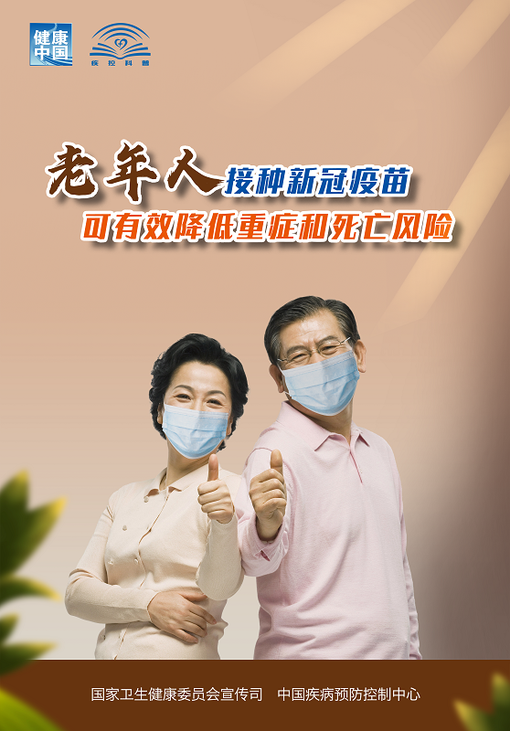 微信图片_20220831111332