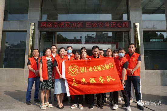 微信圖片_20220913085449_調(diào)整大小