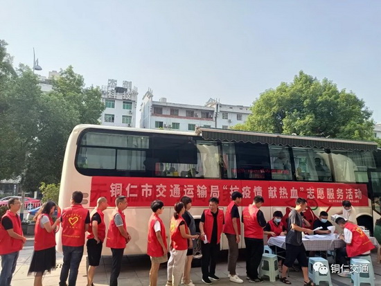 微信圖片_20220913085628_調(diào)整大小