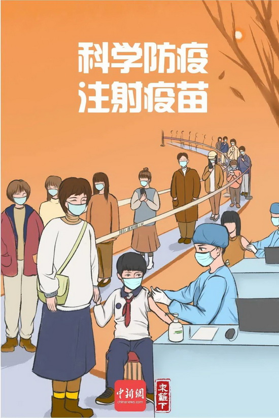 1330754010828534632_调整大小