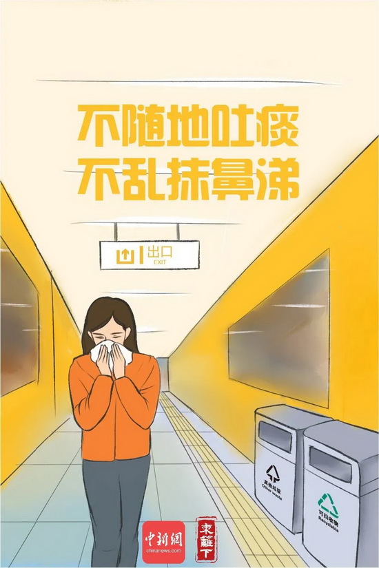 1330754010828534635_调整大小