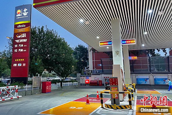 66793a5dff134bf2af97ed53d070c403_调整大小