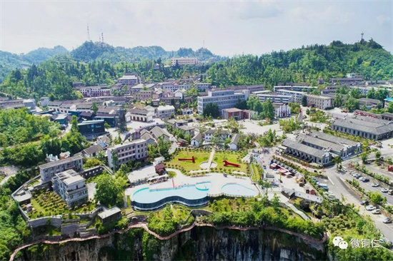 喜迎二十大丨高質量建設“美麗萬山”