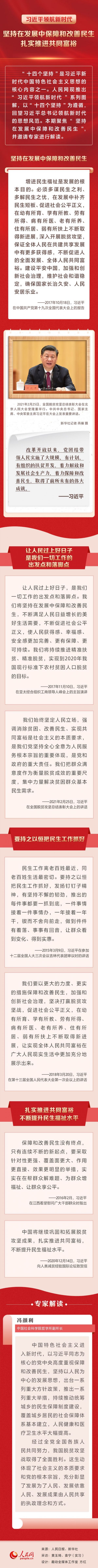 微信图片_20221006150855