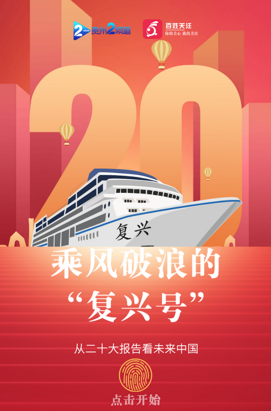 微信图片_20221023094632_调整大小