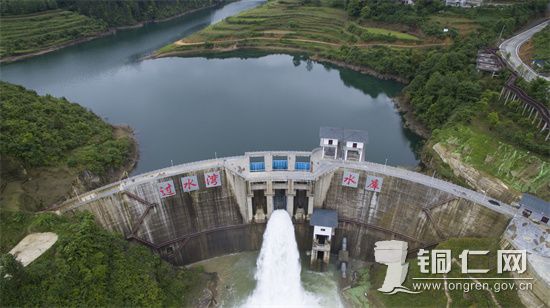 過(guò)水灣水庫(kù)
