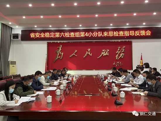 微信圖片_20221025110412_調整大小