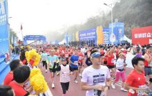 2022贵州铜仁·梵净山马拉松赛精彩瞬间