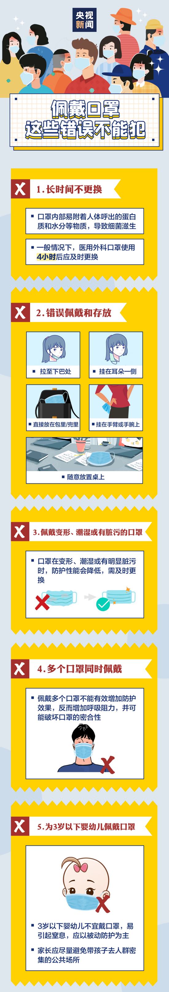 微信圖片_20221118091638_調(diào)整大小