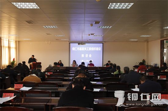 微信圖片_20221215095335