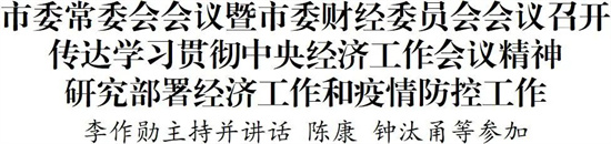 微信圖片_20221221091014