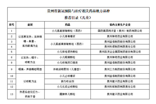 c106_953771998528842 (2)_調(diào)整大小