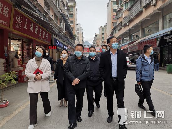 調(diào)研組一行到金灘批發(fā)市場實(shí)地查看