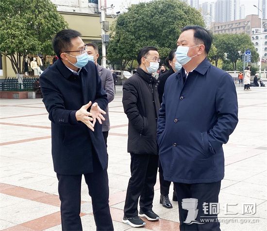 調(diào)研組一行到錦江廣場實(shí)地查看