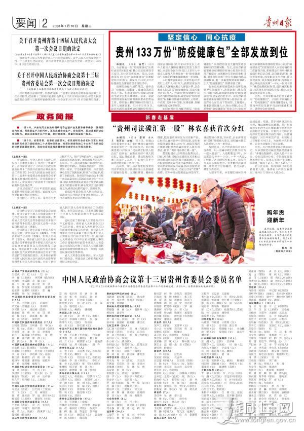 1102_副本1.jpg