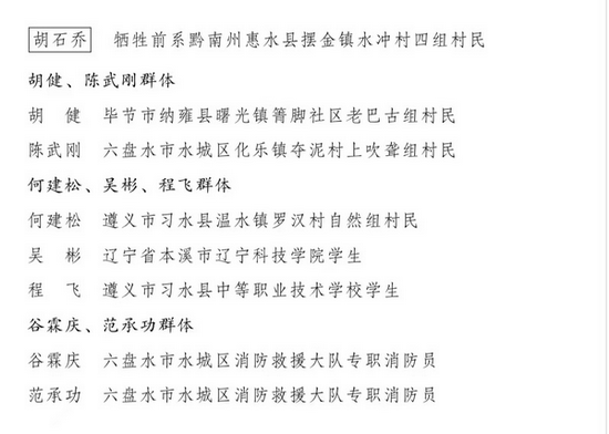 00304433783_34c46afd_调整大小