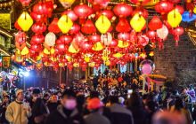 奋进新时代·华灯耀铜仁”2023年新春灯会璀璨亮灯